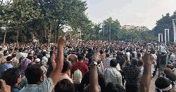 কাফনের কাপড় হাতে নিয়ে শিক্ষকদের শপথ  