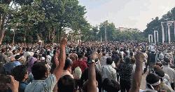 প্রাথমিকের শিক্ষকদের কর্মবিরতি স্থগিত, কর্মসূচি চলবে 