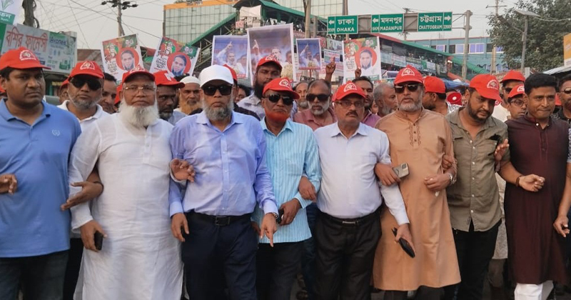শোভাযাত্রা