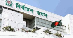 আচরণবিধি চূড়ান্ত হলেই দলগুলোর সঙ্গে সংলাপ: ইসি সচিব