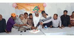 তেঁতুলিয়ায় দৈনিক সকালে বাণীর দ্বিতীয় প্রতিষ্ঠাবার্ষিকী উদযাপন