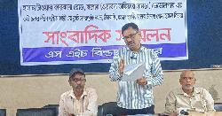 যশোরে ডেভোলপার ফ্ল্যাট দখলের অভিযোগে সংবাদ সম্মেলন