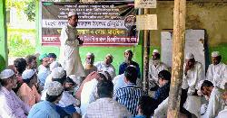 বাঁশখালীতে সাবেক মন্ত্রী জাফরুল ইসলাম চৌধুরীর স্মরণে দোয়া মাহফিল