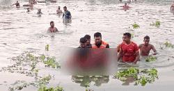 বিলে পদ্মফুল তুলতে গিয়ে একসঙ্গে ৪ চাচাতো বোনের মৃত্যু