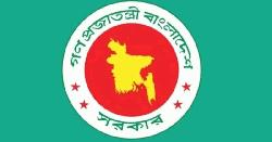 ড. ইউনূসকে নিয়ে ভারতের প্রতিরক্ষামন্ত্রীর মন্তব্যে কড়া প্রতিক্রিয়া জানাল ঢাকা