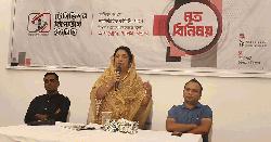 মানিকগঞ্জে টিআরইউ‘র সাথে আফরোজা খানম রিতার মতবিনিময়