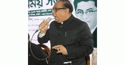 রাজধানীতে যুবলীগের প্রেসিডিয়াম সদস্য গ্রেপ্তার