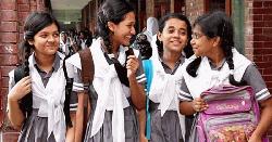 স্কুলে ভর্তি লটারিতে, আবেদন শুরু ২১ নভেম্বর