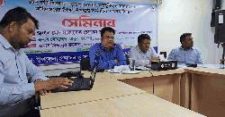 চাটখিলে প্রতিবন্ধী শিশুদের উপবৃত্তি কর্মসূচি বিষয়ক সেমিনার অনুষ্ঠিত