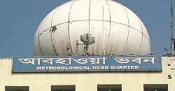 ঢাকা ও আশপাশের এলাকায় কমবে তাপমাত্রা