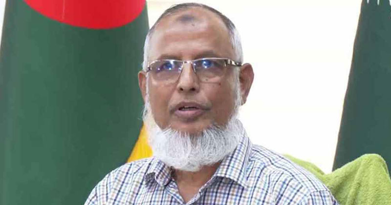 সংগৃহীত ছবি