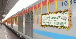 আইনশৃঙ্খলার উন্নতি হলেই আন্তঃদেশীয় ট্রেন চালু করবে ভারত