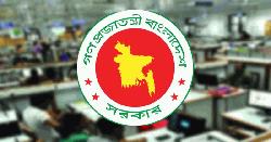 নতুন পে স্কেল ঘোষণা স্থগিত, চাকরিজীবীরা আশাহত