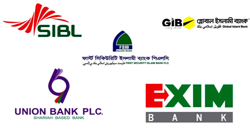 প্রতীকী ছবি