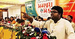 শেখ হাসিনা আওয়ামী লীগের দিল্লি শাখা থেকে হুমকি দিচ্ছেন: শিশির