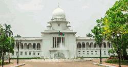 তত্ত্বাবধায়ক সরকারব্যবস্থা ফেরাতে আপিলের রায় ২০ নভেম্বর
