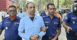 অপহরণ-ধর্ষণ মামলায় ১৪ বছর ও যাবজ্জীবন কারাদণ্ড শিক্ষকের 