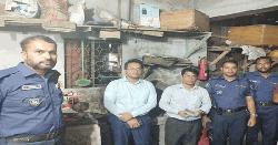 বেগমগঞ্জে রবিন আইসক্রিমকে ১০ হাজার টাকা জরিমানা