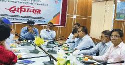 উল্লাপাড়ায় প্রতিবন্ধী শিশুদের উপবৃত্তি কর্মসূচি বিষয়ক সেমিনার অনুষ্ঠিত