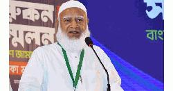 জুলাই সনদের আইনি ভিত্তি ছাড়া কোনো নির্বাচন হবে না: জামায়াত আমির
