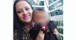 থানায় স্বামীর বিরুদ্ধে অভিযোগ দিয়ে নিখোঁজ কলেজ শিক্ষিকা