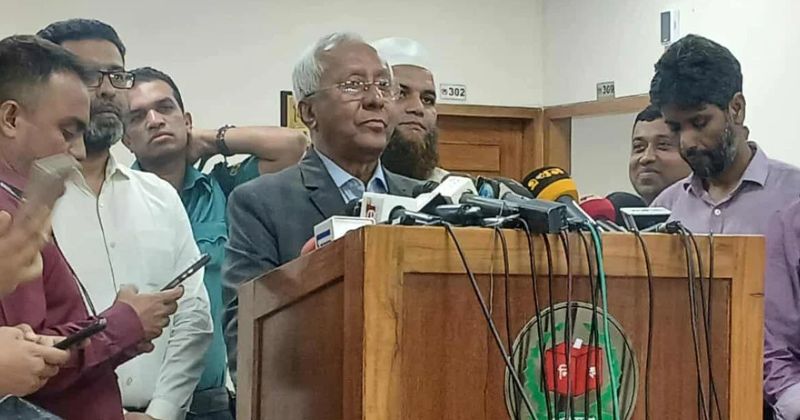 সংগৃহীত ছবি