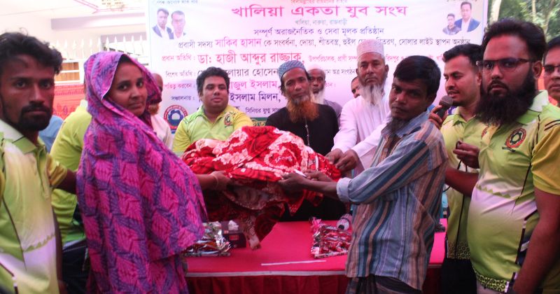 রাজবাড়ীতে মানবিক সংগঠনের উদ্যোগে কম্বল, হুইলচেয়ার, গবাদিপশু বিতরণ ও সোলার লাইট স্থাপন