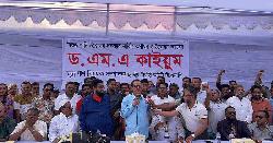 সংখ্যালঘুদের জন্য নিরাপদ আশ্রয়ের প্রতিশ্রুতি দিলেন ড. এম এ কাইয়ুম