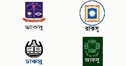 সম্মিলিত ছাত্র সংসদের বিবৃতি : সারা দেশে চিরুনি অভিযান পরিচালনার দাবি