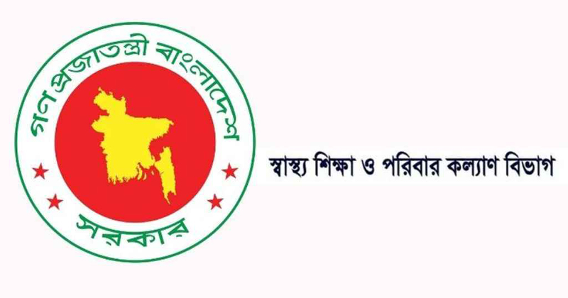 প্রতীকী ছবি