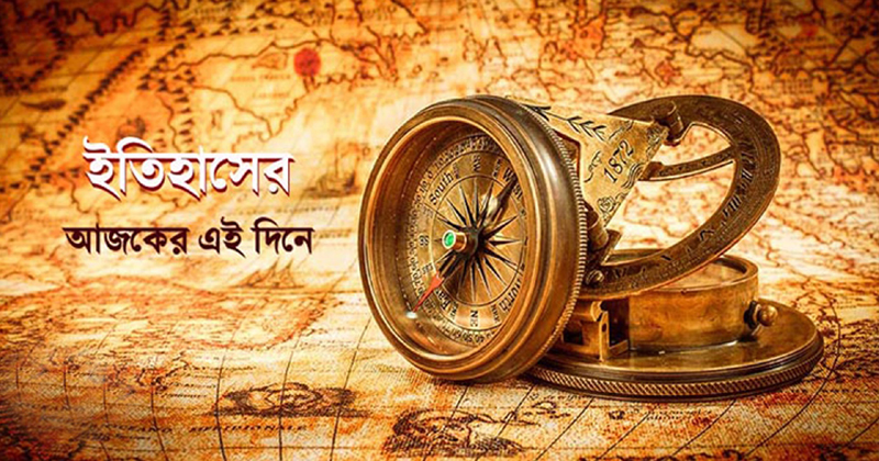 প্রতীকী ছবি