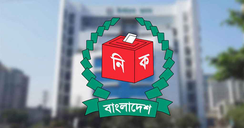 প্রতীকী ছবি