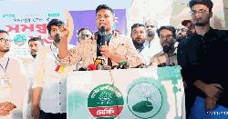 চাঁদাবাজদের সাথে জোট করে নির্বাচন করার চাইতে মরে যাওয়া অনেক ভালো : হাসনাত আব্দুল্লাহ
