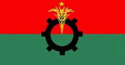মঙ্গলবার সংবাদ সম্মেলন ডেকেছে বিএনপি