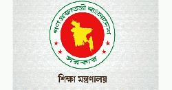 সরকারি ২৭টি কলেজে নতুন অধ্যক্ষ ও উপাধ্যক্ষ নিয়োগ