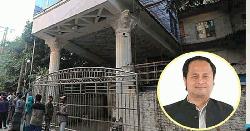 সাবেক শিক্ষামন্ত্রী নওফেলের বাসায় অভিযান, আটক ৭ 