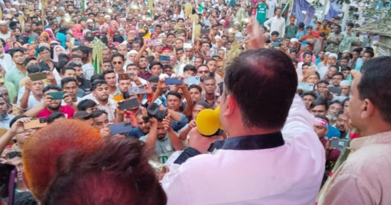 নান্দাইলে ধানের শীষের প্রচারনায় বিএনপি প্রার্থীর বিশাল গণমিছিল ও সমাবেশ