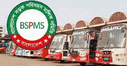 আ.লীগের কর্মসূচি উপেক্ষা করে গণপরিবহন চালানোর ঘোষণা মালিক সমিতির