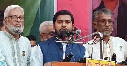 আগামী নির্বাচন বানচালের জন্য দেশি-বিদেশি ষড়যন্ত্র চলছে: নুর