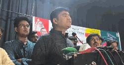 ডাকসু ভিপি-জিএস-এজিএস ছাত্রলীগ করে হলে অবস্থান করেছেন: নাসির উদ্দীন 