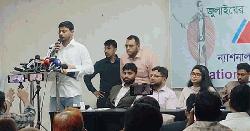 আ’লীগকে মাঠে ঠেকানোর জন্য এক হাসনাত আবদুল্লাহই যথেষ্ট: নাসিরুদ্দীন পাটওয়ারী