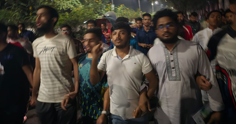 ঢাবি শিক্ষার্থীদের বিক্ষোভ
