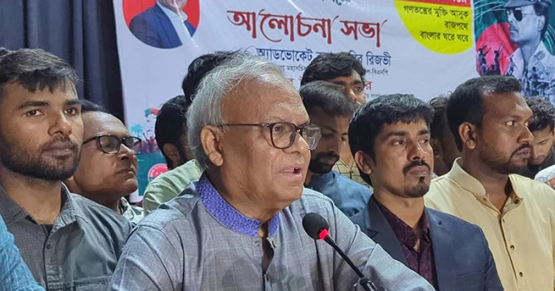 সংগৃহীত ছবি
