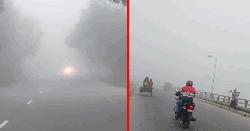 উত্তরে বাড়ছে শীতের প্রভাব, কমছে তাপমাত্রা 