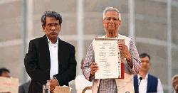 গণভোট ও জুলাই সনদ নিয়ে আজ সিদ্ধান্ত দিতে পারে সরকার