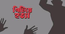 চোর সন্দেহে কিশোরকে পিটিয়ে হত্যা, আটক ১