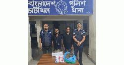 চাটখিলে ১ কেজি গাঁজাসহ দুই মাদক ব্যবসায়ী গ্রেফতার