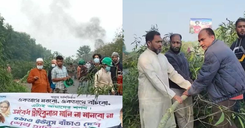 শিবচরে ঢাকা-ভাঙ্গা এক্সপ্রেসওয়ে অবরোধ