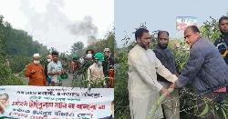শিবচরে ঢাকা-ভাঙ্গা এক্সপ্রেসওয়ে অবরোধ