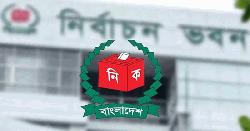 পোস্টাল ভোটের ব্যালট ছাপাবে আর্মি প্রিন্টিং প্রেস, লক্ষ্য ৫০ লাখ